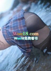 岛（百合病娇）