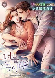 【快穿】我给男配送糖吃