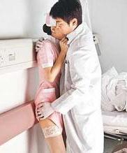 我是变态医生吗