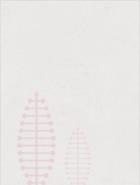 春闺艳史：风流督公盛宠妻